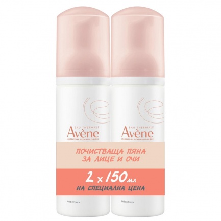 Avene Essentials Почистваща матираща пяна 150 ml - 2 броя
