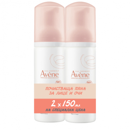Avene Essentials Почистваща матираща пяна 150 ml - 2 броя