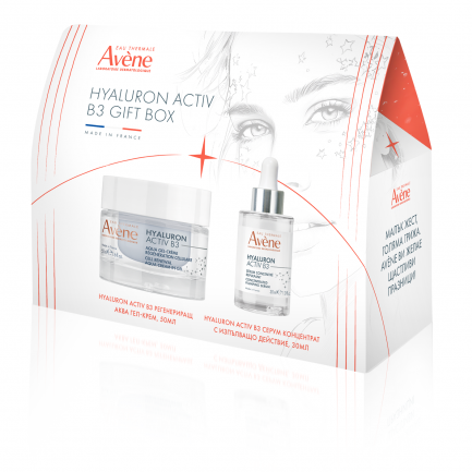 Avene Hyaluron Activ B3 Регенерираш аква гел-крем 50 ml + Hyaluron Activ B3 Серум-концентрат за лице 30 ml + Avene SPF50+ Анти-ейдж флуид 5 ml