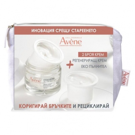 Avene Hyaluron Activ B3 Регенериращ крем 50 ml + Еко рефил 50 ml + Несесер