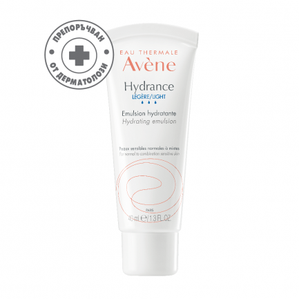 Avene Hydrance Лека емулсия 40 ml