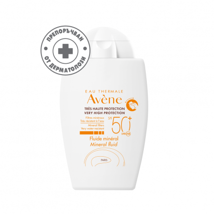 Avene Слънцезащитен минерален флуид SPF50+ 40 ml
