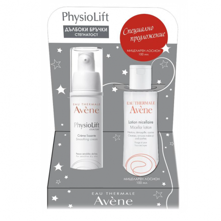 Avene Physiolift Дневен емулсия + Мицеларен лосион 