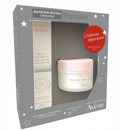Avene Physiolift Нощен балсам + Body Балсам за тяло