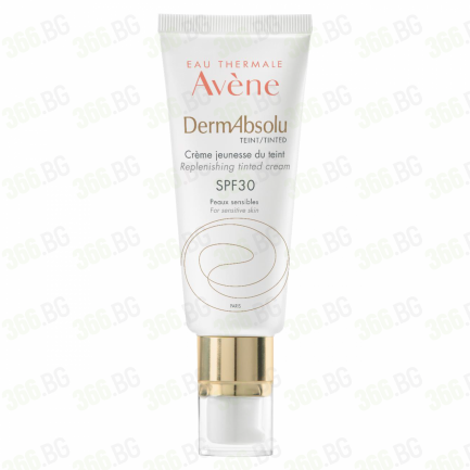 Avene ПРОМО DermAbsolu Уплътняващ тониран крем SPF30 40 ml