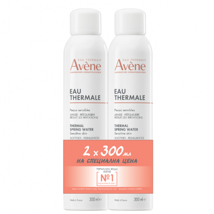 Avene Промо Термална вода за чувствителна кожа 2 бр. x300 ml