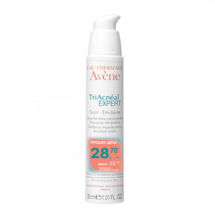Avene Промо Triacneal Expert Емулсия за мазна и акнеична кожа 30 ml