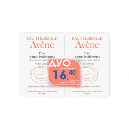 Avene Комплект Сапун за нетолерантна кожа 2 броя х100 g