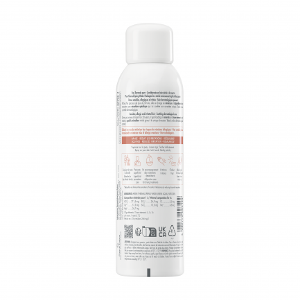 Avene Термална вода за чувствителна кожа 150 ml