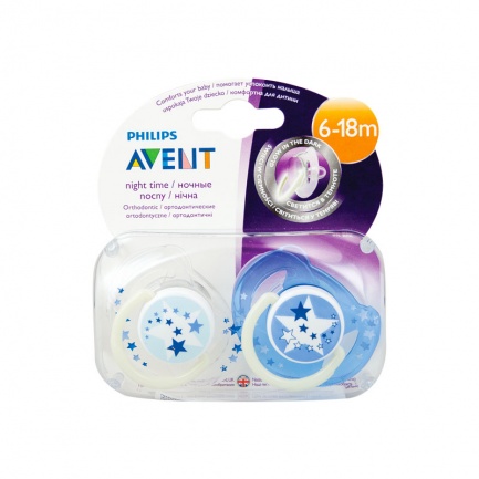 Avent Ортодонтични залъгалки Night 6-18м х2 броя сини