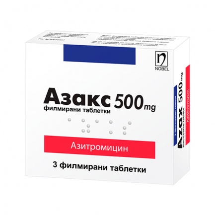 Азакс 500 mg х3 таблетки