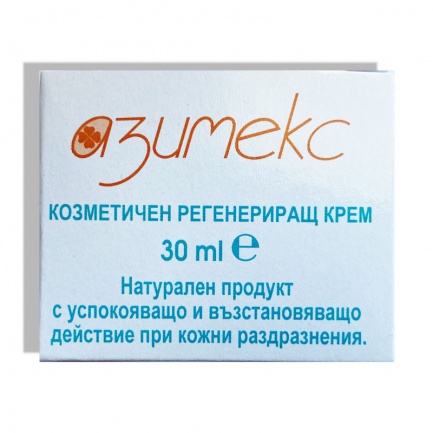 Eucerin Hyaluron Хидратиращ спрей 150 ml