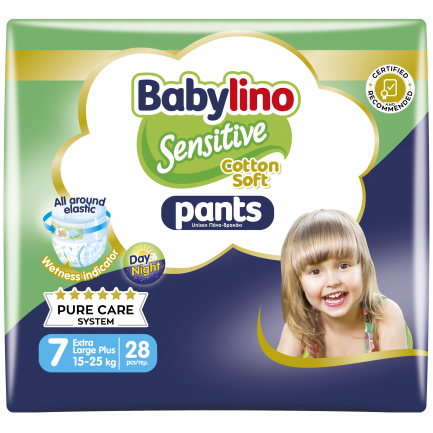 Babylino Sensitive Гащички Extra Large Plus VP N7 15-25 kg х28 броя