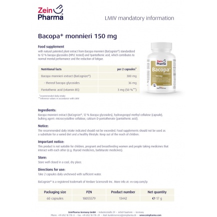 БАКОПА МОНИЕРИ / BACOPA MONNIERI – ZeinPharma (60 капс)