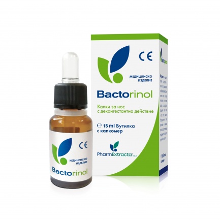 Бакторинол Капки за нос с деконгестантно действие 15 ml