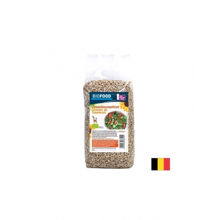 Белени слънчогледови семки БИО, 1 kg