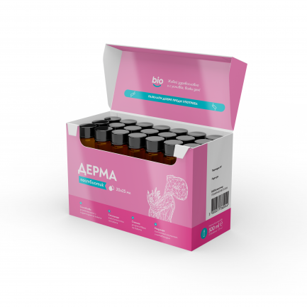 Bibiotic Дерма Постбиотик 25 ml x20 флакона