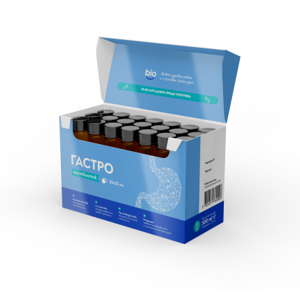 Bibiotic Гастро Постбиотик 25 ml x20 флакона