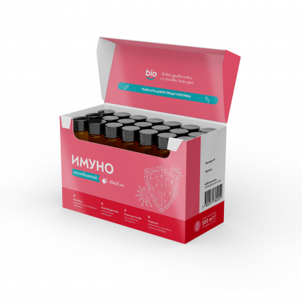 Bibiotic Имуно Постбиотик 25 ml x20 флакона