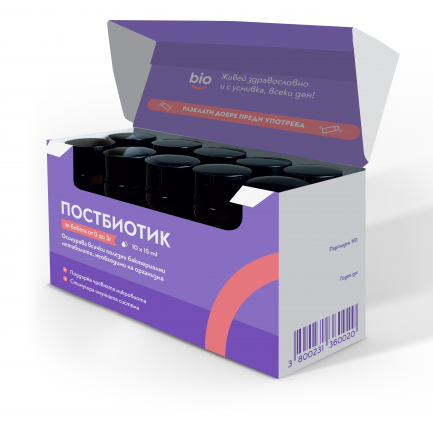 Bibiotic Постбиотик за бебета 15 ml x10 флакона