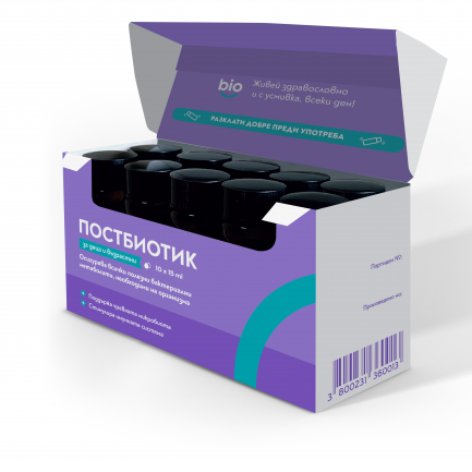 Bibiotic Постбиотик за деца и възрастни 15 ml x10 флакона