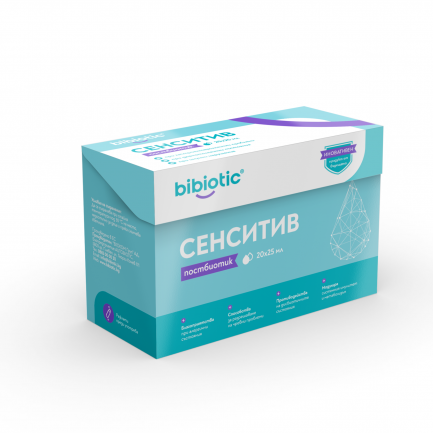 Bibiotic Сензитив Постбиотик 25 ml x20 флакона