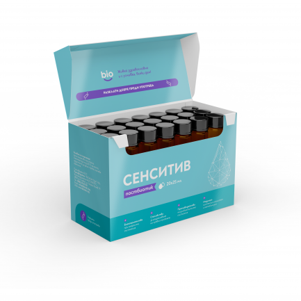 Bibiotic Сензитив Постбиотик 25 ml x20 флакона