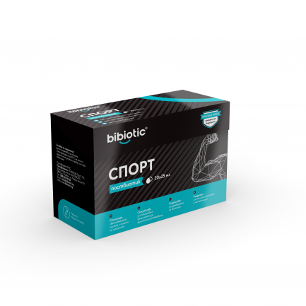 Bibiotic Спорт Постбиотик 25 ml x20 флакона