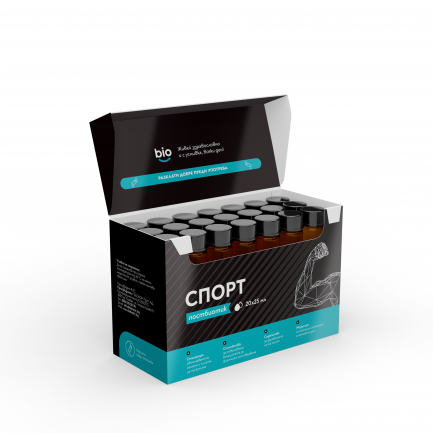 Bibiotic Спорт Постбиотик 25 ml x20 флакона