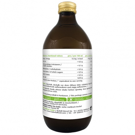 Био АЛОЕ ВЕРА Сок / ALOE VERA – Raab Vitalfood (500 мл)