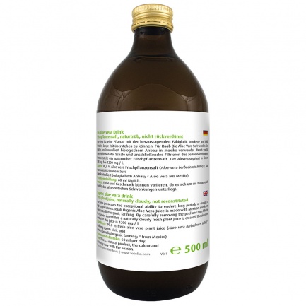 Био АЛОЕ ВЕРА Сок / ALOE VERA – Raab Vitalfood (500 мл)