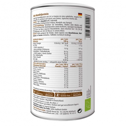 Био БАДЕМОВО Брашно – ALMOND PROTEIN – Raab Vitalfood (200 гр)