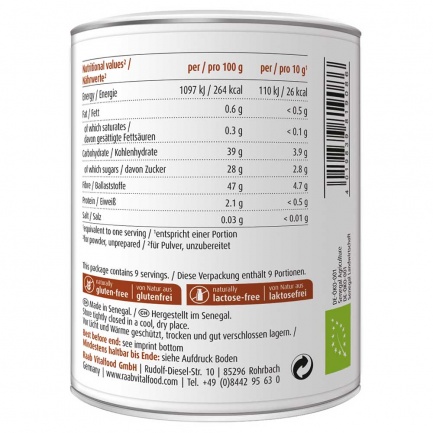 Био БАОБАБ / BAOBAB – Raab Vitalfood (90 гр)
