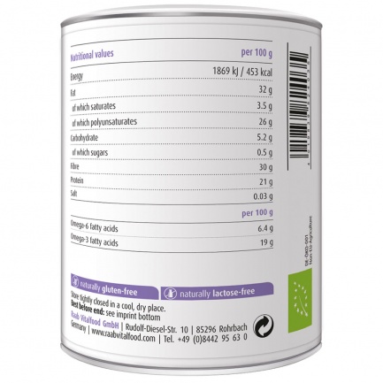 Био ЧИЯ Семена / CHIA SEEDS – Raab Vitalfood (200 гр)