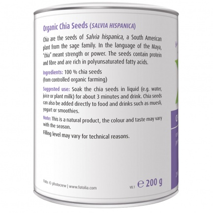 Био ЧИЯ Семена / CHIA SEEDS – Raab Vitalfood (200 гр)