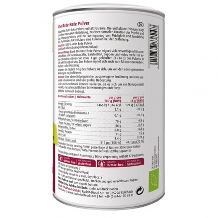 Био ЦВЕКЛО / BEETROOT – Raab Vitalfood (250 гр)