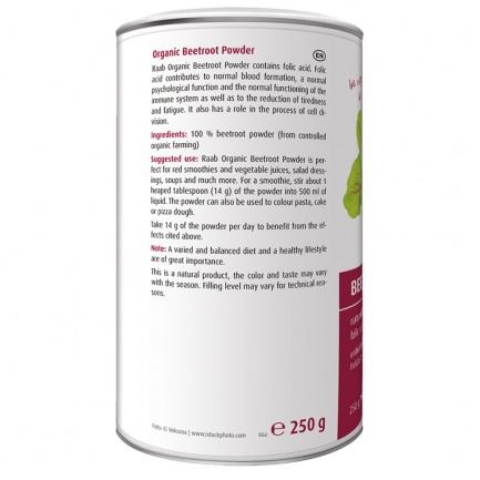 Био ЦВЕКЛО / BEETROOT – Raab Vitalfood (250 гр)