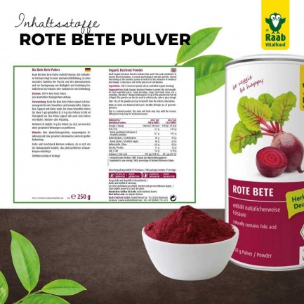 Био ЦВЕКЛО / BEETROOT – Raab Vitalfood (250 гр)