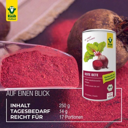 Био ЦВЕКЛО / BEETROOT – Raab Vitalfood (250 гр)