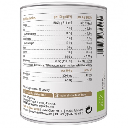 Био ДЖИНДЖИФИЛ Прах / GINGER – Raab Vitalfood (100 гр)