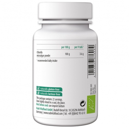 Био ХЛОРЕЛА / CHLORELLA – Raab Vitalfood (200 табл)