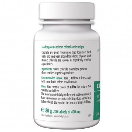 Био ХЛОРЕЛА / CHLORELLA – Raab Vitalfood (200 табл)