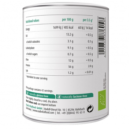 Био ХЛОРЕЛА Прах / CHLORELLA – Raab Vitalfood (150 гр)