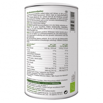 Био КОПРИВА / NETTLE – Raab Vitalfood (160 гр)