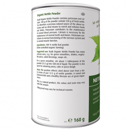 Био КОПРИВА / NETTLE – Raab Vitalfood (160 гр)