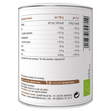 Био ПСИЛИУМ ХУСК Прах / PSYLLIUM HUSKS – Raab Vitalfood (150 гр)