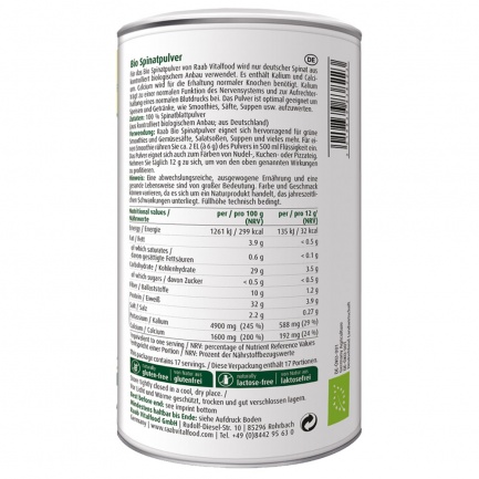 Био СПАНАК / SPINACH – Raab Vitalfood (210 гр)