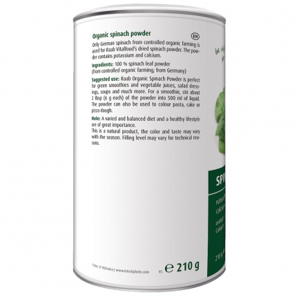 Био СПАНАК / SPINACH – Raab Vitalfood (210 гр)