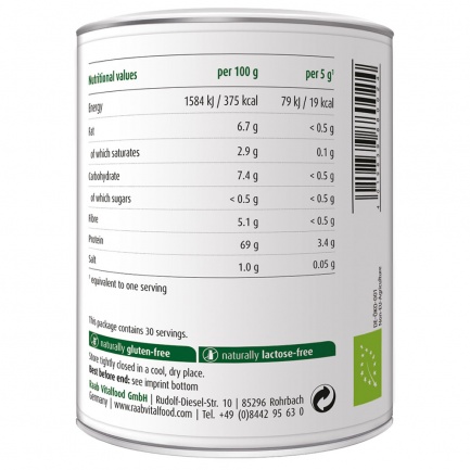 Био СПИРУЛИНА Прах / SPIRULINA – Raab Vitalfood (150 гр)