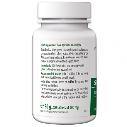 Био СПИРУЛИНА / SPIRULINA – Raab Vitalfood (200 табл)